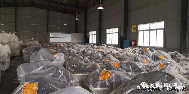 婁底市浩天環(huán)?？萍加邢薰?婁底危險廢物經(jīng)營,環(huán)保技術(shù)開發(fā)及咨詢推廣,環(huán)境設(shè)施建設(shè),危險廢物運(yùn)營管理