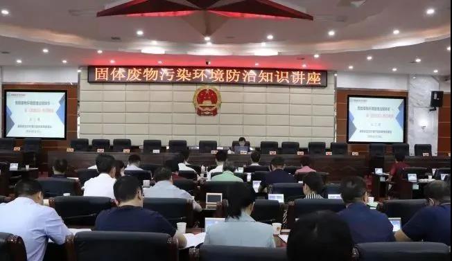 婁底市浩天環(huán)?？萍加邢薰?婁底危險廢物經(jīng)營,環(huán)保技術(shù)開發(fā)及咨詢推廣,環(huán)境設(shè)施建設(shè),危險廢物運營管理